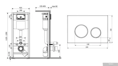 Lavinia Boho Relfix 5 в 1 77020068 (greek black искусствен. камень)