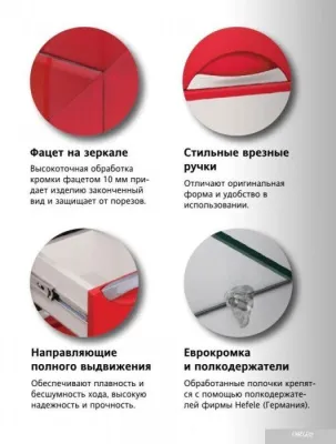 Style Line Тумба под умывальник Жасмин 90 2 ящика (для классической раковины)