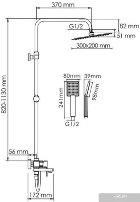Wasserkraft A177.118.141.087.CH