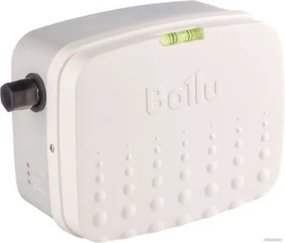 Ballu CondiPump Nebulizer