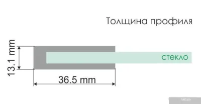 Wasserkraft Vils 56R19