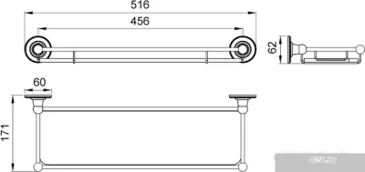 Timo Полка Nelson 150072/00 (хром/стекло)