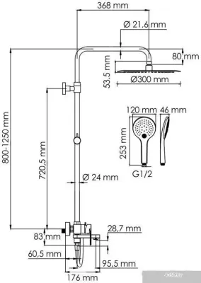 Wasserkraft A174.160.078.CB