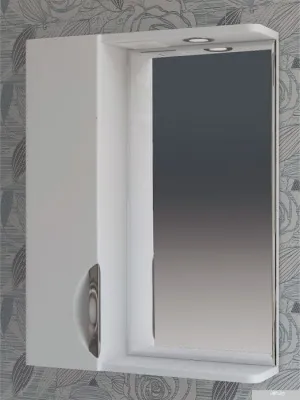 Vigo Шкаф с зеркало Callao 700 (левый, белый)