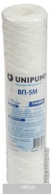 Unipump ВП-20 М (10, 20 мкм)