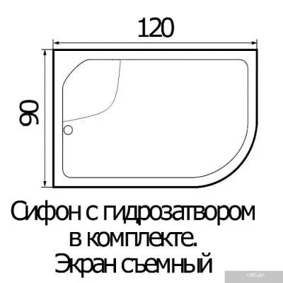 Душевой поддон River Wemor 120/90/44 R