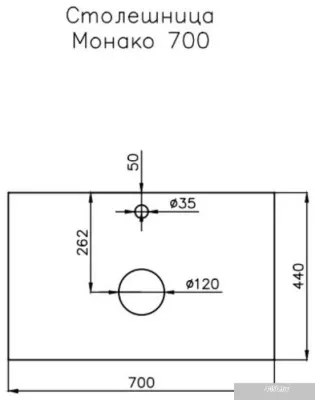 Style Line Тумба под умывальник Монако МДФ 70 (подвесная, со столешницей)