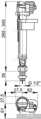 Впускной клапан Alcaplast A18 1/2''