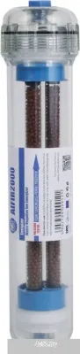 Aquafilter AIFIR-2000