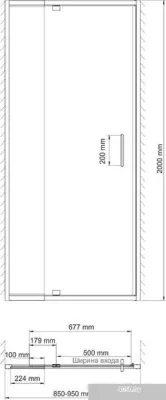 Wasserkraft Berkel 48P04