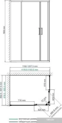 Wasserkraft Lippe 45S07