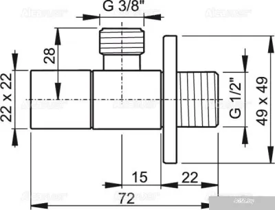 Alcaplast Угловой вентиль 1/2x3/8 ARV002