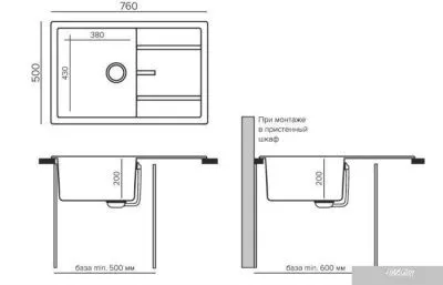 Tolero R-112 (уголь)