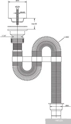 Wirquin Vir 30980312