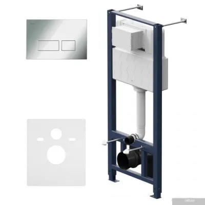 AM.PM Pro I012704.7051