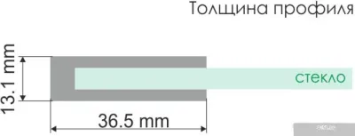 Wasserkraft Vils 56R07