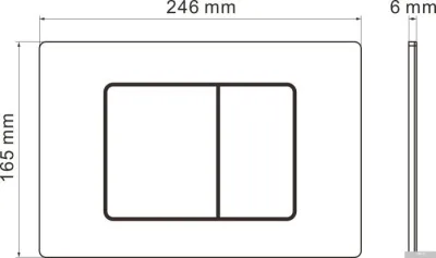 Roxen Cube One Rimless 6 в 1 StounFix Slim 616329 (оружейная сталь/металл)