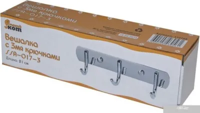 Рыжий кот SSA-017-3 310788