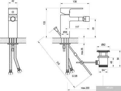 Смеситель Ravak Chrome-CR 055.00 [X070055]