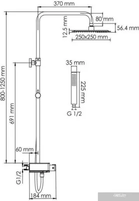 Wasserkraft A114.255.218.CB Thermo