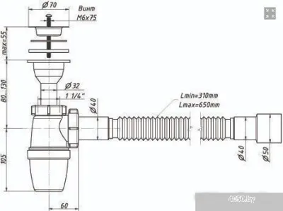 Сифон Орио А-32019
