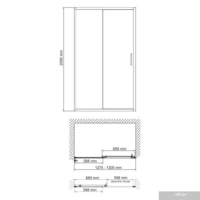 Wasserkraft Main 41S30