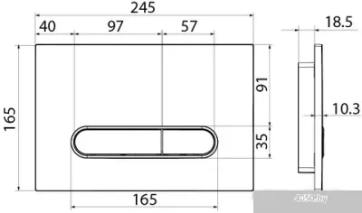 IDDIS Unifix UNI71MBi77 (черный)