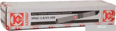 Калибр НПЦС-1,8/65-600