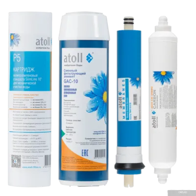 Atoll №101 STDA (для A-450, A-460, A-445)