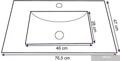 Умывальник Rea Dafne 75 (белый)