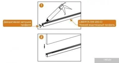 Cezares LIBERTA-L-1-80-120-GR-NERO