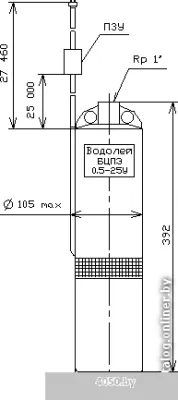 Насос Водолей БЦПЭ 0,5-25 У