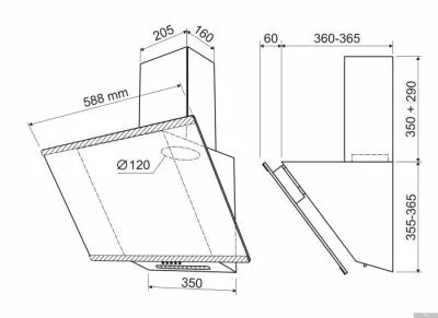 Holt HT-RH-018 60 (черный)