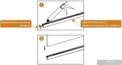 Cezares Liberta-L-1-100-Br-Nero