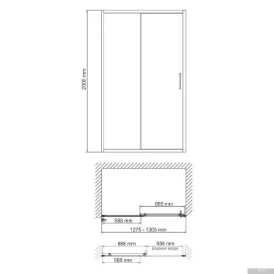 Wasserkraft Main 41S30