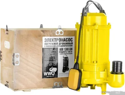Насос WWQ NSB 1300GM