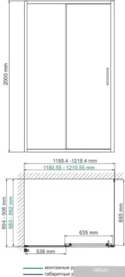 Wasserkraft Main 41S07