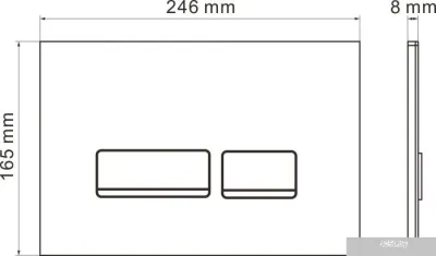 Roxen Antares One Rimless 6 в 1 StounFix Slim 634261 (белое стекло)