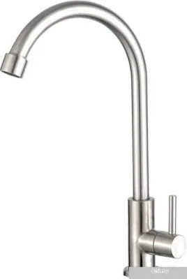 Zollen Burg BU74215332