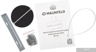 MAUNFELD Mersey 60 (нержавеющая сталь\черное стекло)