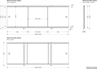 Метакам Премиум А 168 ЭПS_004498 (голубой)