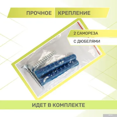 Rosenberg Полка RUS-385320