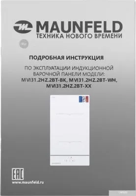 MAUNFELD MVI31.2HZ.2BT-WH