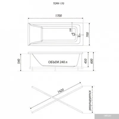 Ванна 1AcReal Тори 170х70 (с ножками)