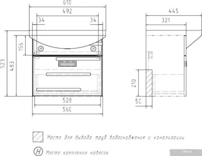 Volna Тумба под умывальник Joli 60.1Y