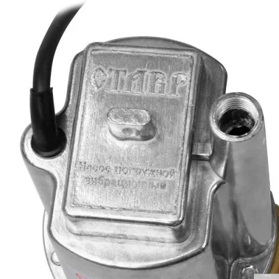 Ставр НПВ-300Н16