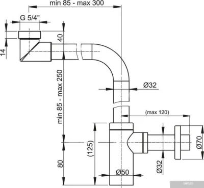 Сифон Alcaplast A403