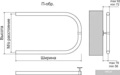 Полотенцесушитель TERMINUS Эконом П-обр AISI 32x2 (500x600)