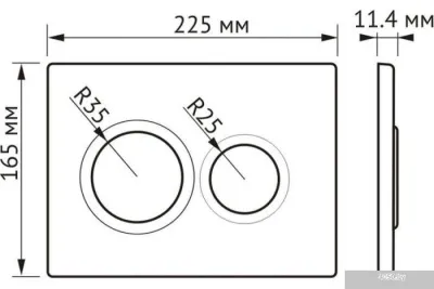 Berges Wasserhaus Floe S Rimless 043242 (с сиденьем)