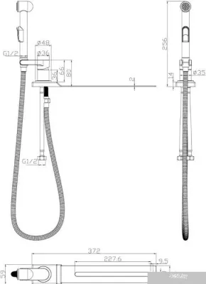 Rossinka Silvermix X25-56